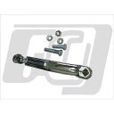 GUTS CHROME キックアーム 7300-0003 ガッツクローム その他エンジン関連パーツ バイク Harley-Davidson