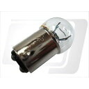 GUTS CHROME ウィンカー用バルブ 23W(クリア) 仕様 W球 4200-0020 ガッツクローム ヘッドライト・バルブ バイク Harley-Davidson