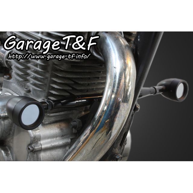 ガレージT F フロントマウントウィンカーステー（タイプI） 245mm カラー：ブラック SR400FW07 T F 電装ステー カバー類 バイク SR400