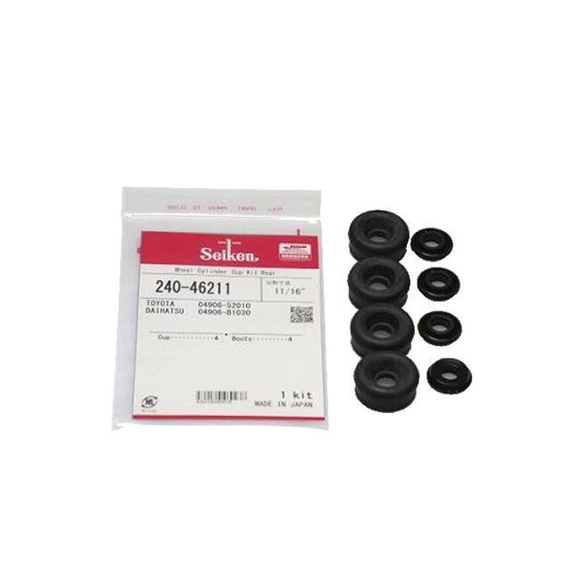 Seiken 245-53531 （SK53531R） カップキット 245-53531 セイケン 駆動系 車 自動車