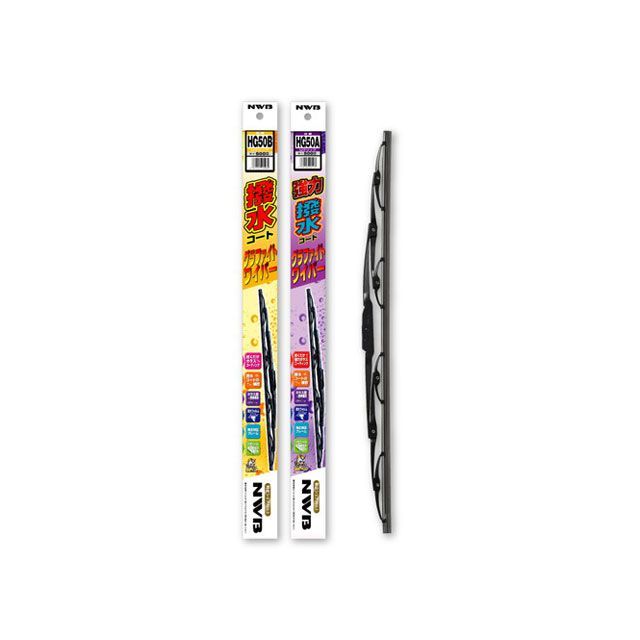 NWB HG53B 撥水グラファイトワイパー 525mm HG53B NWB 洗車・メンテナンス