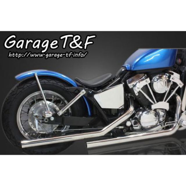 ガレージT F ドラッグパイプマフラー タイプII カラー：ステンレス SS400ML03 T F マフラー本体 バイク シャドウスラッシャー