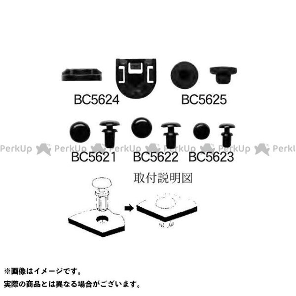 クリップ 種類 みんな探してる人気モノ クリップ 種類 車 バイク クリップ 種類 みんな探してる人気モノ クリップ 種類 車 バイク