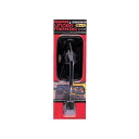 DAITO PRESS 助っ人ミラー D型 DA-503B 大東プレス工業 トラック用品 車 自動車