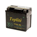 【メーカー直送】トップライト YTX5L-BS Toplite バッテリー関連パーツ バイク