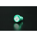 GILD design 刀剣乱舞 アルミ削り出しイヤホンジャックカバー にっかり青江(グリーン) 41673 GILD design(mobile item) 小物・ケース類 日用品