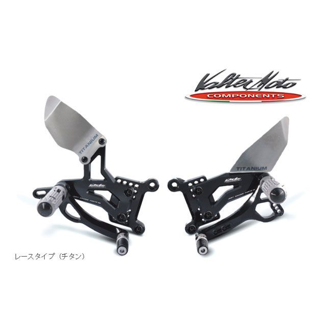 ●メーカー名：バルターモトコンポーネンツ / Valter Moto components●商品名：バックステップ レースタイプ（ブラック）●メーカー品番：VMC-PEA15商品の保証は、メーカー保証書の内容に準じます。●カラーブラック●材質超々ジュラルミンA7075（CNC削りだし）●内容ステップ本体、油圧リアブレーキスイッチ●特徴【バルターモトコンポーネンツのステップの特徴】シフトストロークが短く、とてもクイックにシフトできるため、激しいライディングの上でもスムーズにシフトできます。全シリーズのステップバーエンド部分には、滑り止め防止の特殊な削りこみが施されており、激しいライディングでも確実にペダルに足をホールドすることができます。【レースタイプの特徴】ポジション：9ポジションもしくは6ポジション（車種により異なる）のブラケットが付属されているので、純正ステップより最大35mmのアップ、バックが可能。ステップバー：VMC社製のバックステップの中で最も優れた滑り止め加工が施されている。先端はナイロン製のキャップとなっているため、サーキット走行も可能。チェンジ＆ブレーキペダル■シフト側：シフトアームがスライド式になっており、前後10mmの調節が可能。ダブルボールベアリング。■ブレーキ側：ダブルボールベアリング。チェンジ＆ブレーキペグ：スプリング内蔵による可倒式ペグ。ヒールガード：有り（付属しない車種もございます）※2016年よりバックステップ（レースタイプ）がマイナーチェンジしました。レースタイプ従来品とレースタイプ2016年以降の違い レースタイプ2016年以降 ステップバー：可倒式（固定も可能） カラー：シルバー ヒールガード：チタン製（チタンカラー） ブレーキ、チェンジペダル：シルバー レースタイプ従来品 ステップバー：固定式 カラー：ブラック ヒールガード：アルミ製（ブラック） ブレーキ、チェンジペダル：ブラック●備考CNC削り出しの繊細なつくりに加え、アルマイト加工とレーザー加工を施し、美しい仕上がりとなっています。●詳細【バルターモト・コンポーネンツについて】製品の100％をイタリアで生産するレーシングメーカーバルターモトコンポーネンツ。MotoGP、SBKのトップチームへのパーツ供給をはじめ、常に世界の最前線で活躍しているプレミアムブランドです。国内4メーカー、およびドゥカティ、アプリリア、MVアグスタ、トライアンフ、BMW、などの数多くのスポーツバイク向けにハイエンドな機能パーツをラインナップしています。●ご注意※従来品のリペアパーツは販売させて頂いております。●写真注意※画像はイメージです。メーカー車種年式型式・フレームNo.その他アプリリアRSV4/R2009-2012アプリリアTuono V4R2009-2012※商品掲載時の適合情報です。年式が新しい車両については、必ずメーカーサイトにて適合をご確認ください。