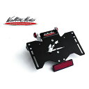 正規品／バルターモトコンポーネンツ フェンダーレスキット（ブラック） VMC-PRTAH06 Valter Moto components フェンダー バイク CBR1000RRファイヤーブレード CBR600RR