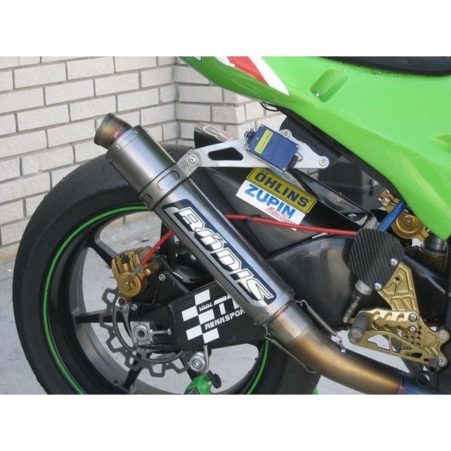 楽天市場】zx-10r 04 マフラーの通販 楽天市場】zx-10r 04 マフラーの通販