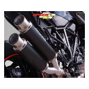 BODIS GPX2 スリップオンマフラー ステンレスブラック|KTSD1290-019 bod_KTSD1290-019 ボディス マフラー本体 バイク 1290 SUPER DUKE R