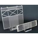 ETCHING FACTORY DAEG用KIT ラジエーター&オイルクーラーガードセット カラー 黄エンブレム RON-DAEG-00-ye エッチングファク...