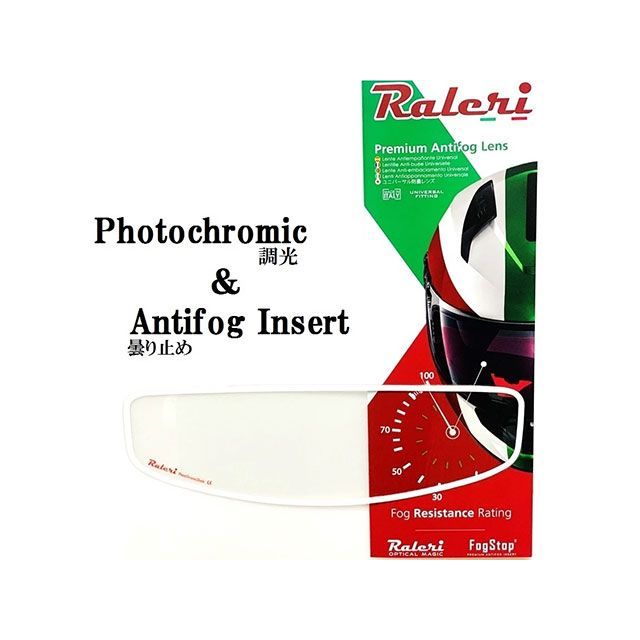 ●メーカー名：ラレリー / Raleri●商品名：Photochromic Antifog Insert Standard●JANコード：4527625109902商品の保証は、メーカー保証書の内容に準じます。●カラーPhotochromi...