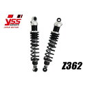 ●メーカー名：YSS / YSS RACING(ワイエスエスレーシング)●商品名：リアサスペンション ツインショック Z362●ボディカラー：シルバー スプリングカラー：レッド・ボディカラー：シルバー スプリングカラー：ブラックはこちら・ボディカラー：シルバー スプリングカラー：イエローはこちら・ボディカラー：シルバー スプリングカラー：ホワイトはこちら・ボディカラー：シルバー スプリングカラー：クロームメッキはこちら・ボディカラー：ブラック スプリングカラー：ブラックはこちら・ボディカラー：ブラック スプリングカラー：レッドはこちら・ボディカラー：ブラック スプリングカラー：イエローはこちら・ボディカラー：ブラック スプリングカラー：ホワイトはこちら・ボディカラー：ブラック スプリングカラー：クロームメッキはこちら●メーカー品番：119-4015201●JANコード：4589641430415商品の保証は、メーカー保証書の内容に準じます。●仕様■ショック全長：330mm■ピストン径：φ36mm■スピンドルロッド：φ16mm■マウント：ラバーマウント●備考シンプルな外観ながら軽快なライディングに必要な調整機構を装備したオールラウンドモデル。伸側減衰力1系統、スプリングプリロード、車高の各調整機構を装備。スピンドルロッドの小径化はロッド体積と摺動面積を減少させ、オイル容量の増加とフリクションロスを低減します。ストリートを始め、ワインディング等のスポーツ走行にも対応します。●ご注意※本製品は受注後パーツを組み合わせてご準備させていただきます。通常10日以内に出荷させていただいておりますが、構成部品の在庫がない場合、1〜2ヶ月ほどお時間を頂戴する場合がございます。●写真注意※画像はイメージです。メーカー車種年式型式・フレームNo.その他ヤマハXJR400※商品掲載時の適合情報です。年式が新しい車両については、必ずメーカーサイトにて適合をご確認ください。