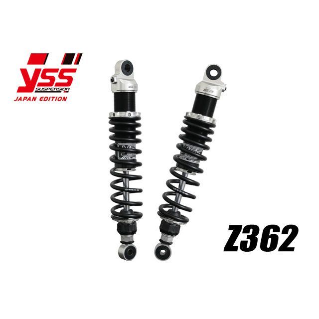 YSS リアサスペンション ツインショック RZ362 ボディカラー：シルバー スプリングカラー：レッド 119-4016201 YSS RACING リアサスペンション関連パーツ バイク GSX1100Sカタナ