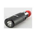 SW-MOTECH Double USB power port with ユニバーサル plug、Pivoting body、2 x 2、100 mA、12 V sw_EMA_00_107_12200 SWモテック その他電装パーツ バイク