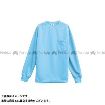 【エントリーで更にP5倍】TSデザイン 長袖Tシャツ（サックス） サイズ：LL メーカー在庫あり TS DESIGN