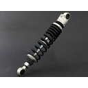 YSS RACING Sports Line RZ-Series 362ボディー 330mm/13.0inc ボディカラー シルバー スプリングカラー ブラック...