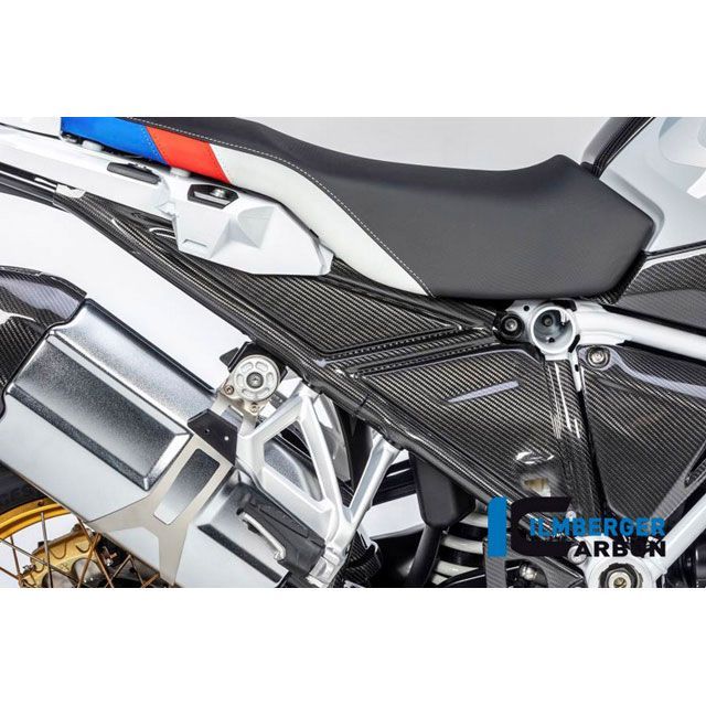 イルムバーガー サブフレームカバー 右側 BMW R 1250 GS ｜ RHR.029.GS19T.K ilm_RHR_029_GS19T_K ILMBERGER ドレスアップ カバー バイク R1250GS R1250GSアドベンチャー