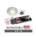 正規品／サンスター KR34301 スプロケット＆チェーンキット（スチール） KR34301 SUNSTAR スプロケット関連パーツ バイク XR250モタード