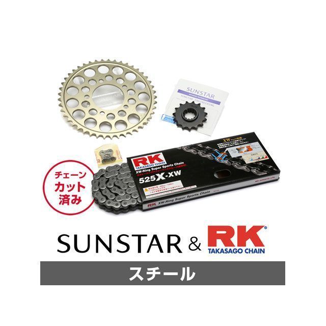 󥹥 KR40811 ץåȡ󥭥åȡʥ KR40811 SUNSTAR ץåȴϢѡ Х ZRX1200 ZRX1200R ZRX1200S