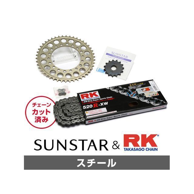 ●メーカー名：サンスター / SUNSTAR●商品名：KR3L601 スプロケット＆チェーンキット（スチール）●メーカー品番：KR3L601●JANコード：4573272654968商品の保証は、メーカー保証書の内容に準じます。●カラースチール●仕様フロント品番：333-15（15T）リア品番：RH-103-44（44T・ジュラルミン）チェーンサイズ：520 チェーンリンク数：106●備考チェーンと前後のスプロケットがパッケージングされたお得な駆動系交換セット。純正時の前後スプロケット歯数にてセットアップされているため、選択に悩む必要性のない便利なアイテムです。定期的な交換を薦められることの多い部品ですが、どれを選べば良いか悩んでいた方には特にオススメです！一部のモデルを除き、リアにはジュラルミン製のスプロケットを採用。純正と同様の丁数でも回転重量の低減によるハンドリングの変化が期待できます。●写真注意※画像はイメージです。メーカー車種年式型式・フレームNo.その他カワサキZX-41988※商品掲載時の適合情報です。年式が新しい車両については、必ずメーカーサイトにて適合をご確認ください。