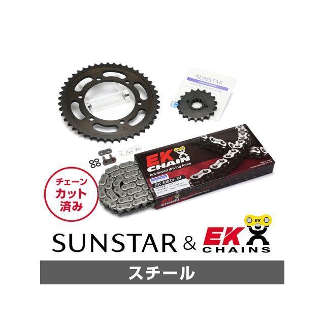 󥹥 KE50215 ץåȡ󥭥åȡʥ KE50215 SUNSTAR ץåȴϢѡ Х ZRX1100 ZRX1100-2