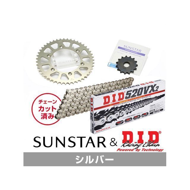 正規品／サンスター KD39502 スプロケット＆チェーンキット（シルバー） KD39502 SUNSTAR スプロケット関連パーツ バイク DF200E ジェベル200 SX200R