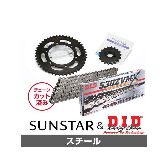 󥹥 KD50215 ץåȡ󥭥åȡʥ KD50215 SUNSTAR ץåȴϢѡ Х ZRX1100 ZRX1100-2