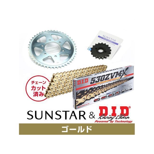 SET KD58817 サンスター スプロケット＆DID チェーンキット（ゴールド） KD58817 セット商品 スプロケット関連パーツ バイク GSX750S KATANA