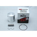 T2Racing Vertex -TsukubaSP- ※補修用 ピストンキット VT-N25-002 T2レーシング その他エンジン関連パーツ バイク NSR250