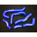 T2Racing MC21・28シリコンラジエターホース【フルセット】 T2-N25-RH2128-S T2レーシング ラジエター関連パーツ バイク NSR25...