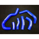 T2Racing MC18シリコンラジエターホース【フルセット】MC18 T2-N25-RH18-S T2レーシング ラジエター関連パーツ バイク NSR250