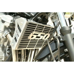 正規品／S2コンセプト Radiator grille BANDIT 650 アルミニウム ｜ W12S4081 s2_W12S4081-aluminium S2 Concept ラジエター関連パーツ バイク バンディット650