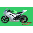 S2 Concept Set complet KAWASAKI Ninja 300 2013-2016 | CAKS2.K300 s2_CAKS2_K300 S...