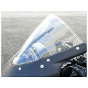 正規品／S2コンセプト Bubble Screen Racing SUZUKI GSX-R125 from 2017 ｜ BSCGSXR100017-GSX-R125 s2_BSCGSXR100017-GSX-R125 S2 Concept スクリーン…