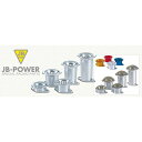 BITO R&D JBアルミエアーファンネル ネット付き/25mm FCR小型用/ブルー 321-11-25 ビトーR&D キャブレター関連パーツ バイク(2)