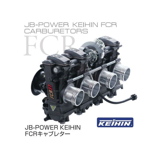 楽天市場】z400fx キャブの通販 楽天市場】z400fx キャブの通販