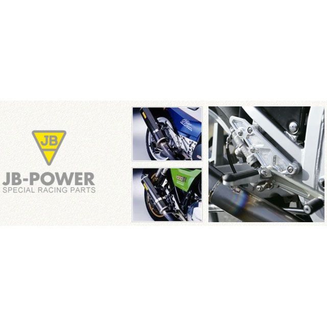 正規品／JBパワー バックステップ 4P VTR1000F 640-40-102 ビトーR D バックステップ関連パーツ バイク ファイアーストーム