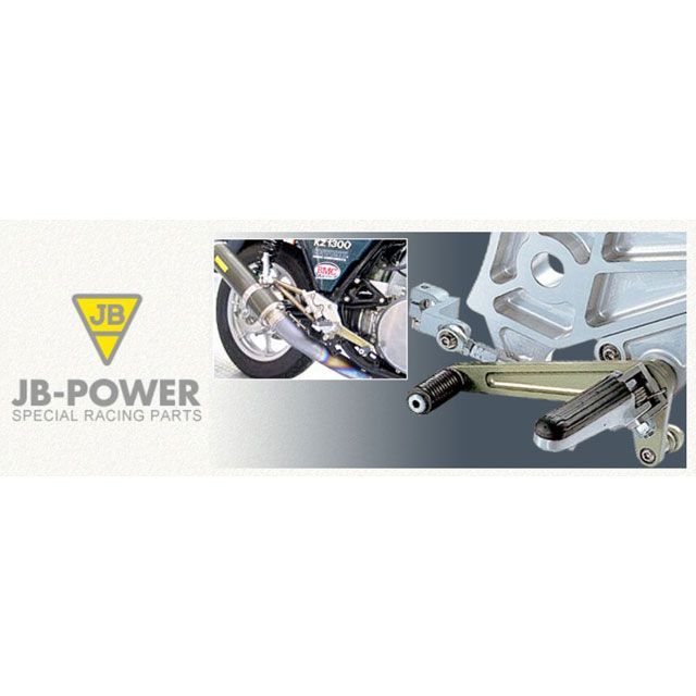 BITO R&D ステップキット ZEPHYR1100 640-10-116 ビトーR&D ステップ バイク ZEPHYR1100