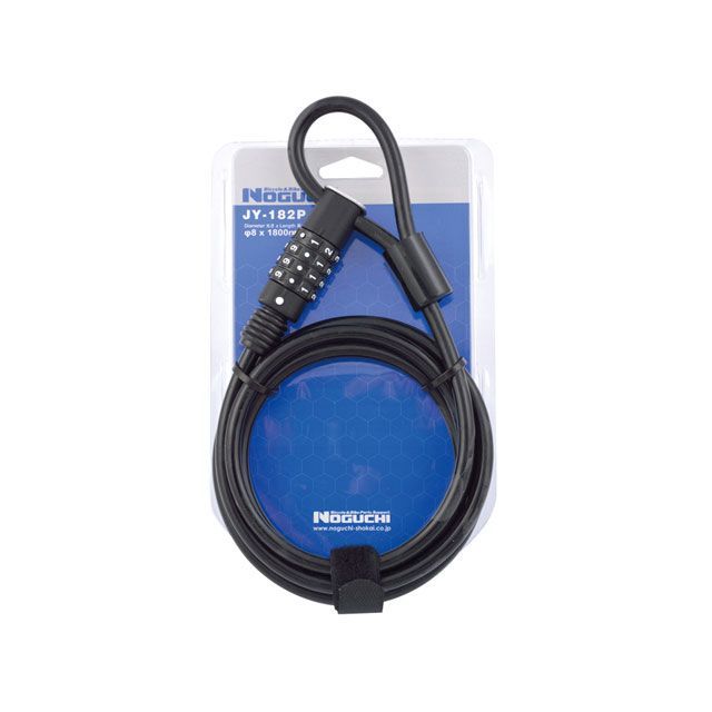 NOGUCHI ダイヤル式ワイヤーロック（JY-182P）φ8×1800mm 暗証番号変更可能（ブラック） メーカー在庫あり ノグチ（自転車） アクセサリー 自転車