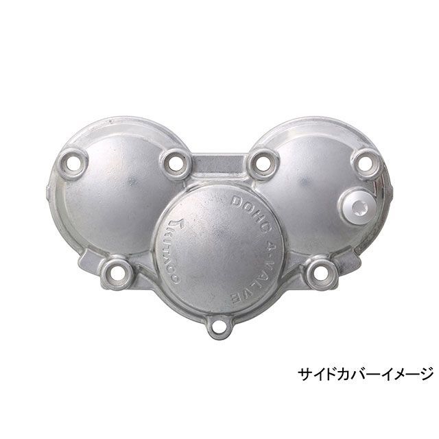 驚きの安さ エントリーで最大P19倍 キタコ 124cc DOHC ボアアップKIT ...