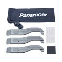 Panaracer 自転車 パンク修理キット(タイヤレバー付パンク修理キット) PTL-KIT メーカー在庫あり パナレーサー(自転車) メンテナンス 自転車