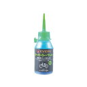 EVARS 自転車 シーラント(スーパーシーラント)パンク応急修理剤 60ml SC-60B メーカー在庫あり エバーズ(自転車) メンテナンス 自転車