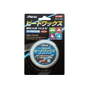 MARUNI 自転車 パンク修理材(ビードワックス)40g スポンジ付 W-109 メーカー在庫あり マルニ(自転車) メンテナンス 自転車