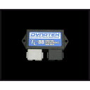 DYNATEK ダイナ2000TC イグニッションモジュール 99-03y ・000535 メーカー在庫あり ダイナテック 電装スイッチ・ケーブル バイク TC88