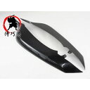 ai-net TMAX530 シートカウルカバー左右 黒ゲル【要塗装】 36695 アイネット カウル・エアロ バイク TMAX530/ABS