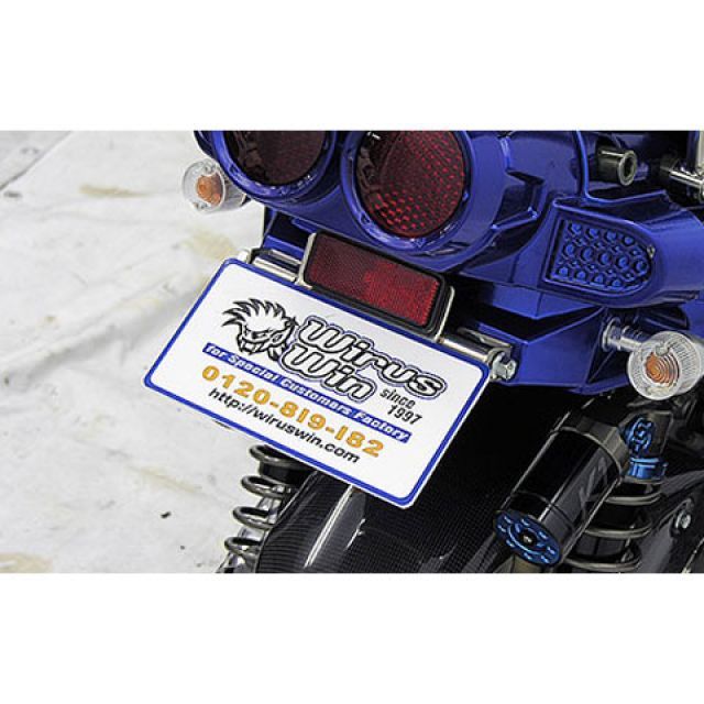 WirusWin BW’S125用 フェンダーレスキット ウイルズウィン フェンダー BW’S125