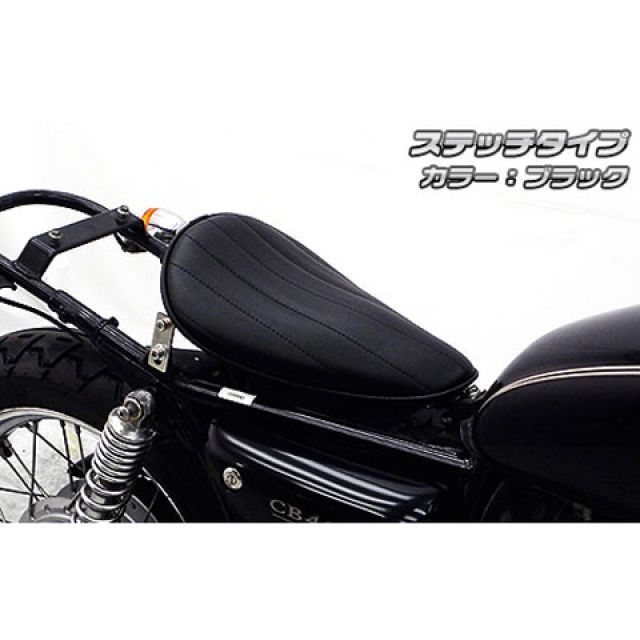 ウイルズウィン CB400SS用 ロングノーズソロシートキット タイプ：ステッチタイプ カラー：ブラック WirusWin シート関連パーツ バイク CB400SS 1