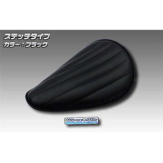 ウイルズウィン CB400SS用 ロングノーズソロシートキット タイプ：ステッチタイプ カラー：ブラック WirusWin シート関連パーツ バイク CB400SS 2