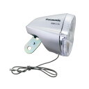 Panasonic 自転車 ハブダイナモ車用ライト(LEDハブダイナモヘッド)NSKL135-S(シルバー) パナソニック(自転車) アクセサリー 自転車